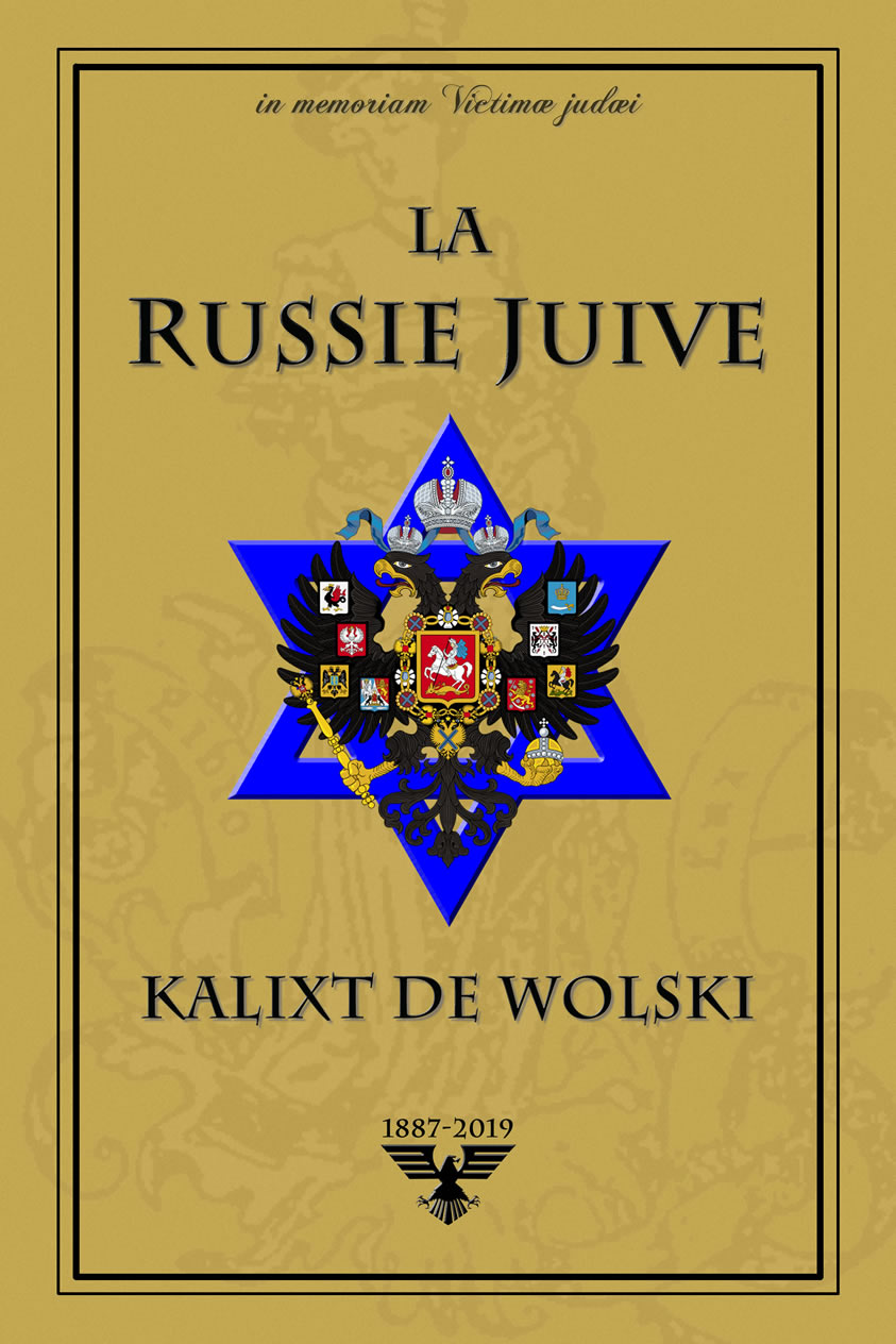 Kalixt de Wolski La Russie juive.jpg