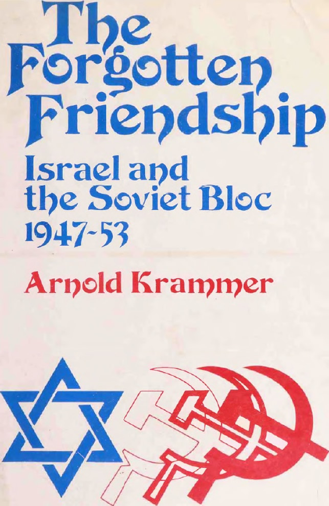 Krammer Arnold The forgotten friendship.jpg