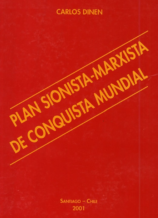 Dinen_Carlos_Plan_sionista-marxista_de_conquista_mundial.jpg