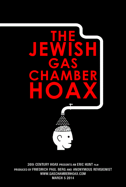 jewish-gas-chamber-hoax-holohoax.gif
