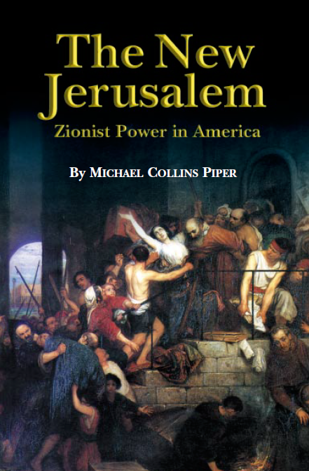 http://www.the-savoisien.com/blog/public/img5/the_new_jerusalem.png
