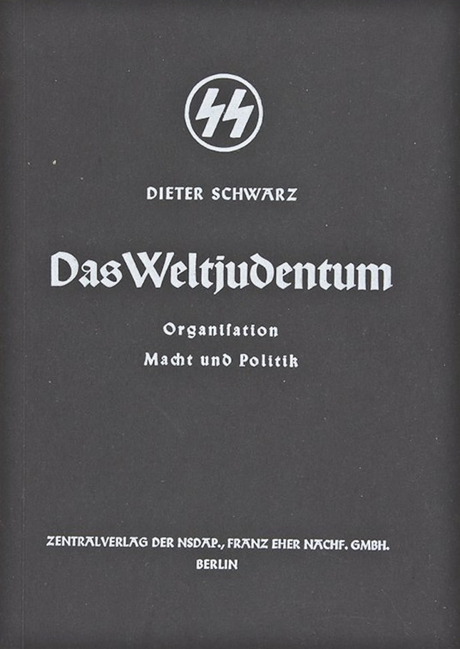 Dieter_Schwarz_Das_Weltjudentum.jpg