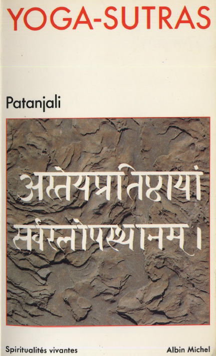 http://www.the-savoisien.com/blog/public/img7/patanjali.png