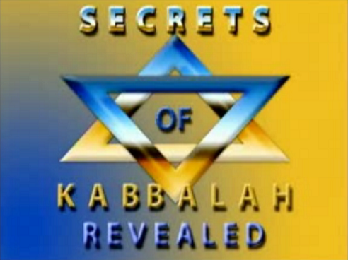 http://www.the-savoisien.com/blog/public/img8/Secrets_of_the_Kabbala.png