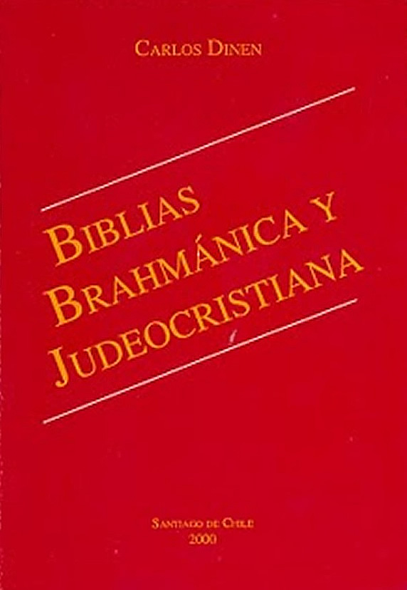 Carlos_Dinen_Biblias_brahmanica_y_judeocristiana.jpg